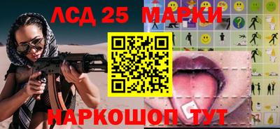 COCAINE Анжеро-Судженск