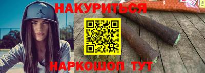 МДМА Анапа