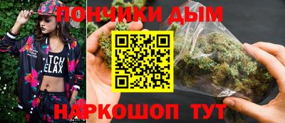 МДМА Анапа