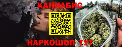 COCAINE Анжеро-Судженск