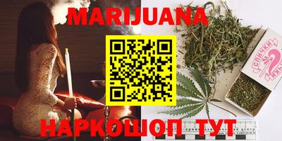 COCAINE Анжеро-Судженск