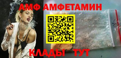 МДМА Анапа