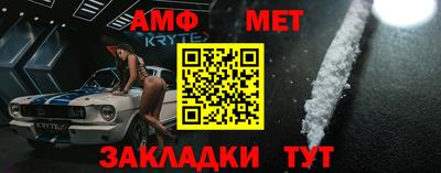 COCAINE Анжеро-Судженск