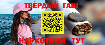 COCAINE Анжеро-Судженск