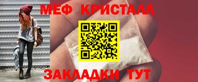 COCAINE Анжеро-Судженск